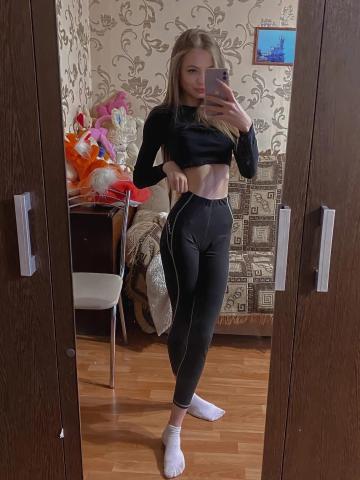 Марта